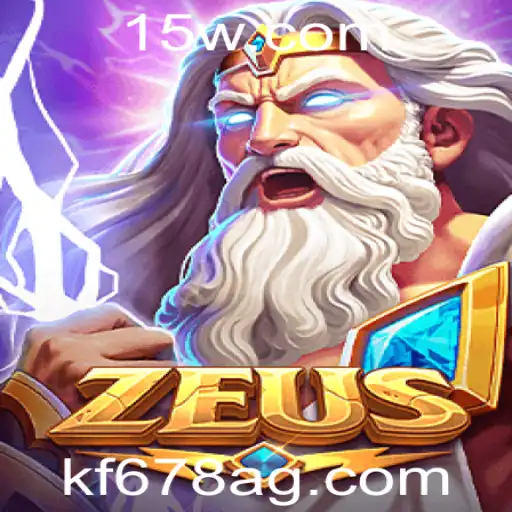 Descubra o Inovador Jogo 'Zeus' e Suas Regras Fascinantes